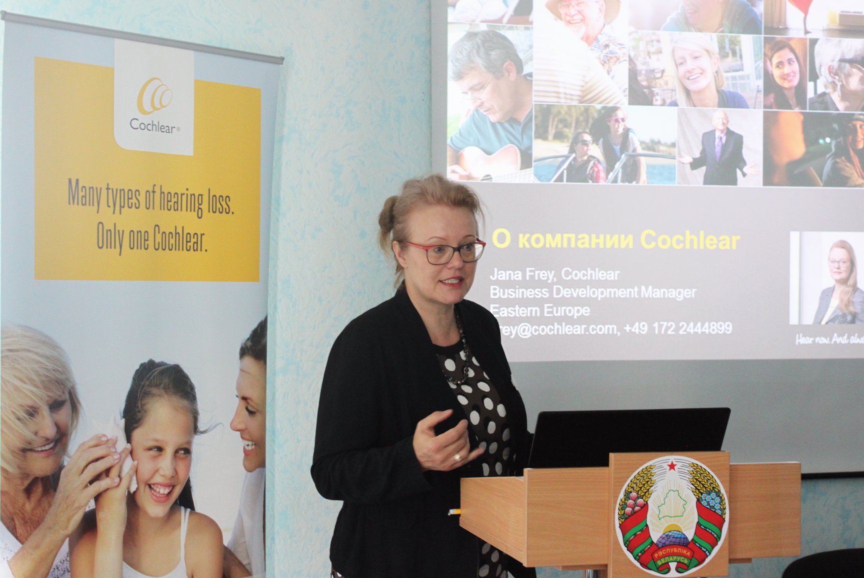 кохлеарнаяимплантация