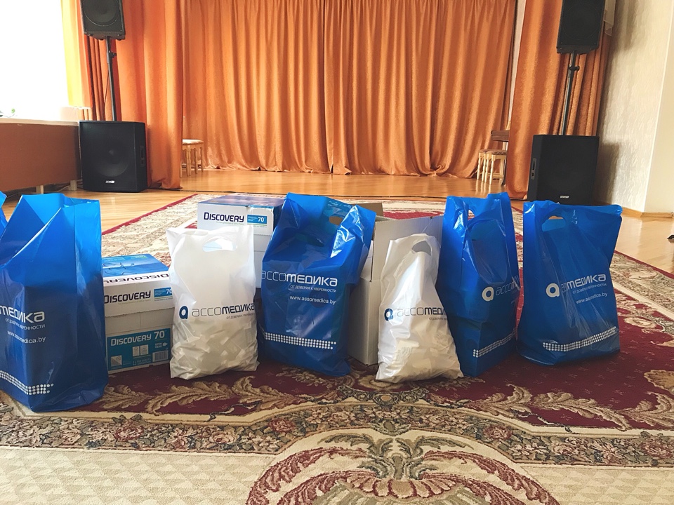 детский дом