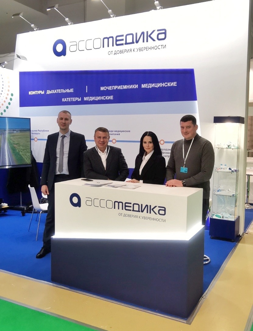 zdravoohranenie_2021