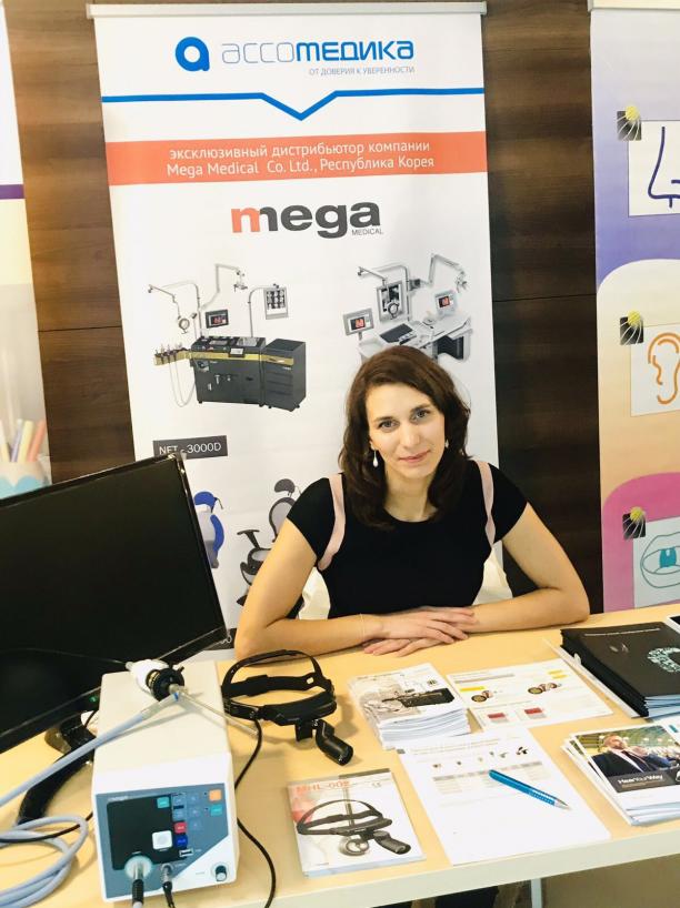 ЛОР-конференция