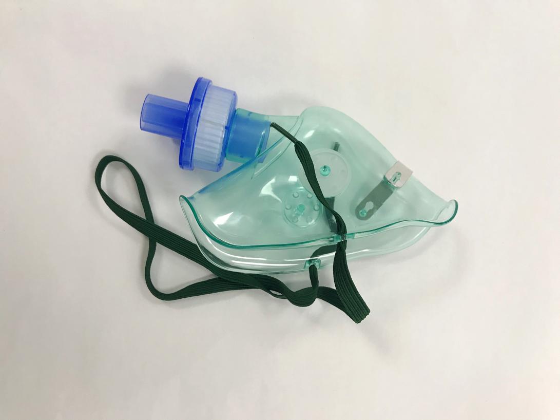 breathing_mask