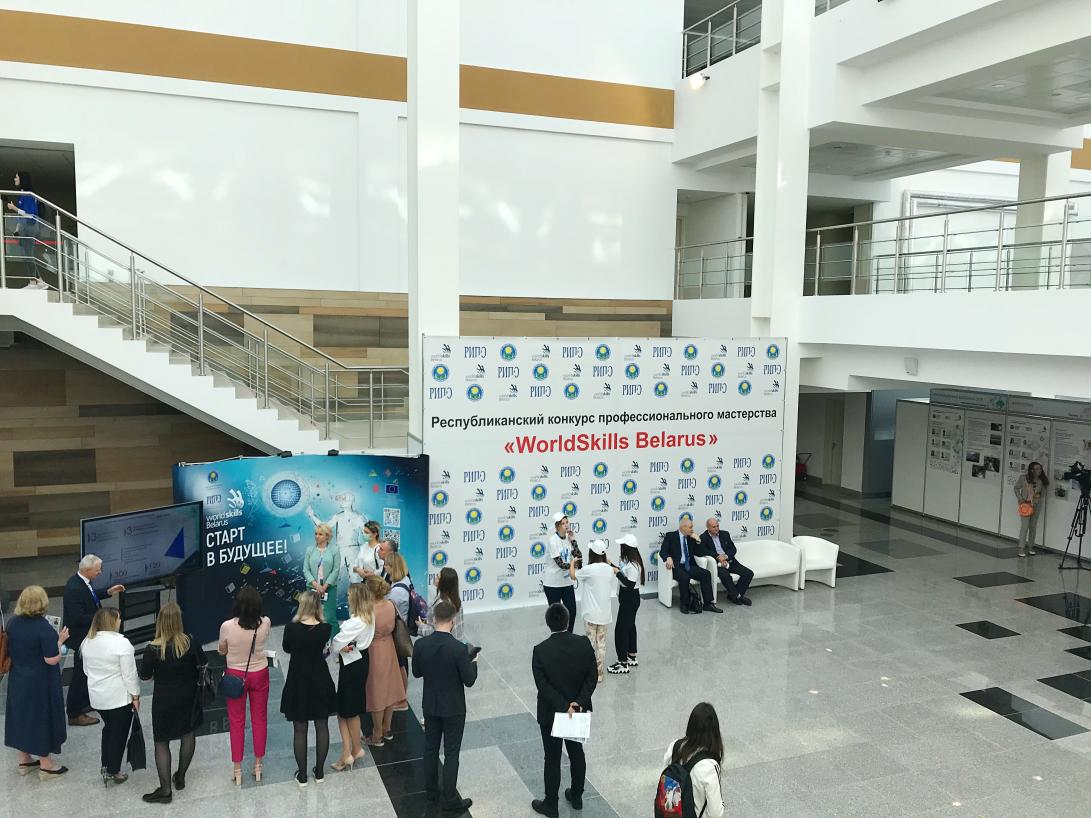 worldskill_asomedica2