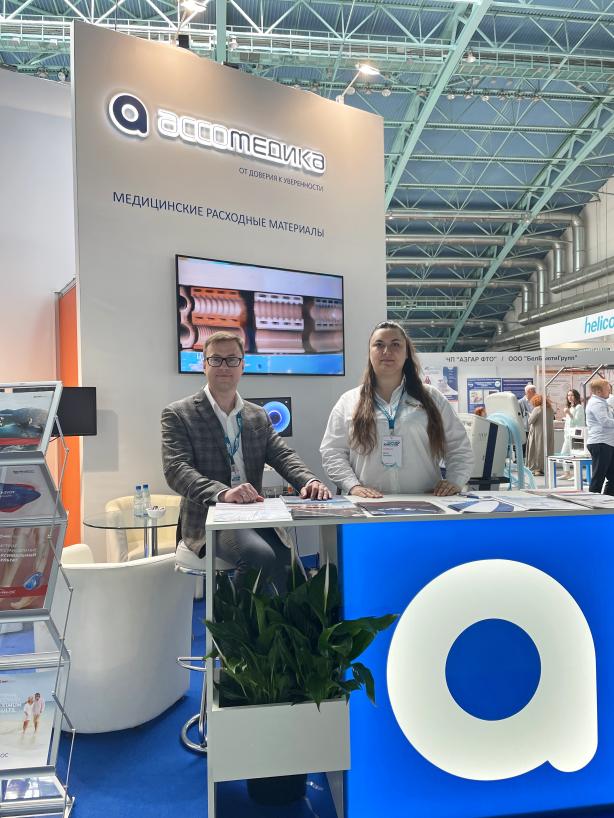 belarusmedica2023