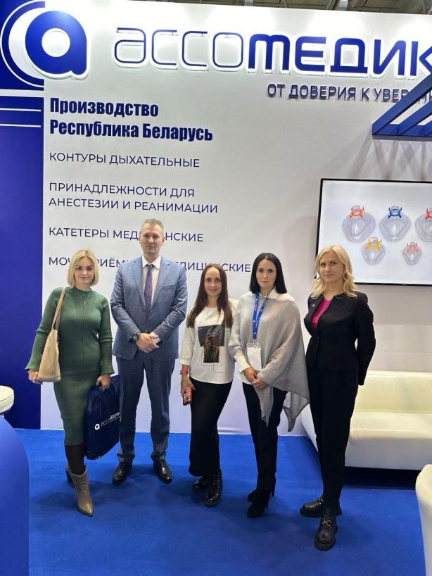 zdravoohranenie-2023